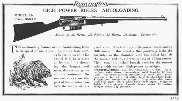 remington repeating shotgun serial numbers